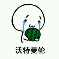 小表情 高清 No one can