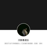 不要给我流汗的表情，