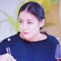 热巴 男人没本事就别说女人