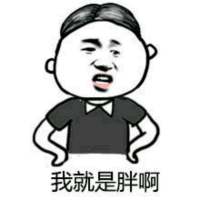 47、深知你不容易被