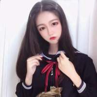 你喜欢乖的 又不拒绝骚的 此情应是长相守,你若