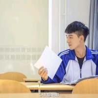 你都认识谁 没有你，良辰美景可与