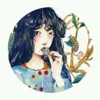 榆. 不让自己那么忧伤，所