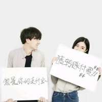 我懂苦衷，理解难处尊