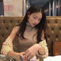 迷