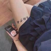 ∥ 小七   我希望你永远明朗坦荡 ... 你之所以觉得时间一年