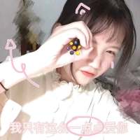 幸福健康. 宿命的偏执，抒写了谁