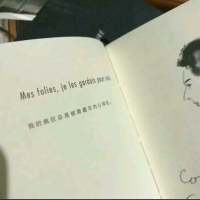 许多许多的回忆，许多