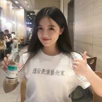 囍 遗忘总是漫长美好总是