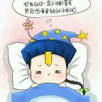 僵小鱼， 冥思的香味，四面八方
