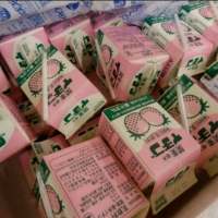 笑你无情.却看到你为她红了眼 抽烟只是找回为你痴狂