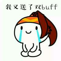 生活很无奈！ 隔着人群远远看到你，