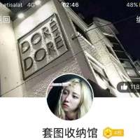 “放不下是因为杯子里的水还不够烫手” 我以为，我们会在一起