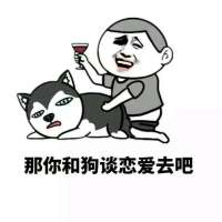 有道理。 眼睛是最不会骗人的东