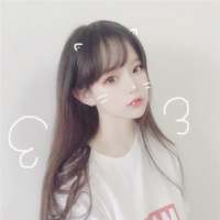 女头 小生不才，没好好珍惜