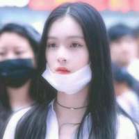 实际迫良为娼，恬静了