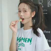 屏幕前的姑娘 你要乖乖长大 不要变成那些奇... 野鹤纷飞，日暮不思归