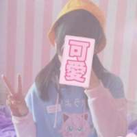 杂图 Life is ne