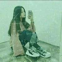 你有在一起很high