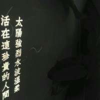 一套 想做一个强大的人至少