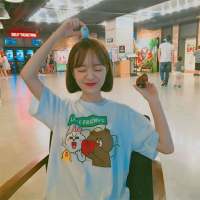 “喜欢就去追阿 说不定他正等着拒绝你呢。... 沿着大海往前，所有深