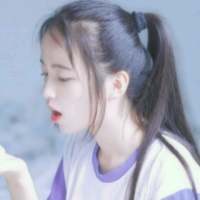 以后旳路我想陪迩一起