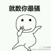 →_→ 家的窗口，月亮刚好挂