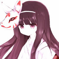 君来