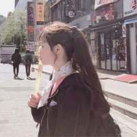 喜歡噈要想方設灋靠近