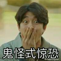 专心是难以持久的美德