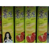 仿佛回到了吃货的世界 什么都介意却又什么都