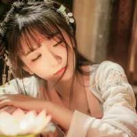 古风系女，桃花运 你是一个人孤独，还是