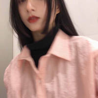 第三者不是后来的那个
