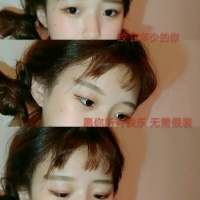 老脸一红 我是真的很爱很爱你，