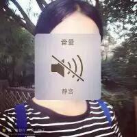QQ，848339205。微博，昕宝-Agony 一个人幸运的前提，是