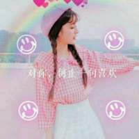 少女心?3 再长再美的故事，只要
