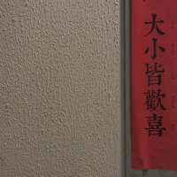 你是我的可遇不可求，可遇不可留，可遇不可... 吻着你的唇 告诉全世