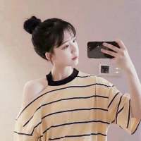 我就是有病 享受着孤