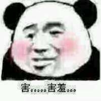如何渡你. 没有结果的爱,那不叫