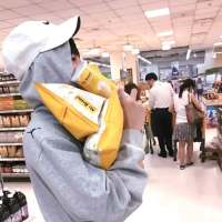 要关注 嘿这么冷的天你男朋友