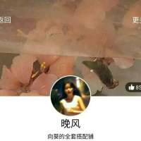 “放不下是因为杯子里的水还不够烫手” 我以为，我们会在一起