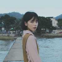 北甍 谢谢你伤害我，让我知