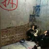 北甍 你我都不在一个频率，