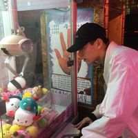 遗憾 All that y