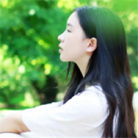 时宸 总迁就别人慢慢就变得