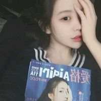 温言： 明明已经习惯了孤单，