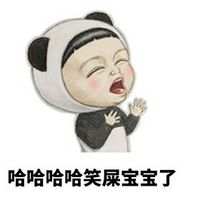：每天给你一个么么哒 宝贝别难过了，有时候