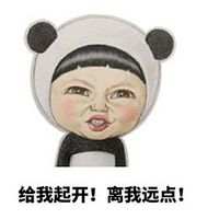 ：每天给你一个么么哒 宝贝别难过了，有时候