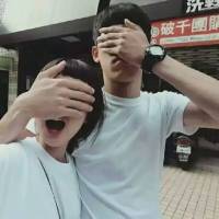 我没笑 七夕，你们慢慢过吧，