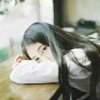 罂粟 我以为不理你让你理我